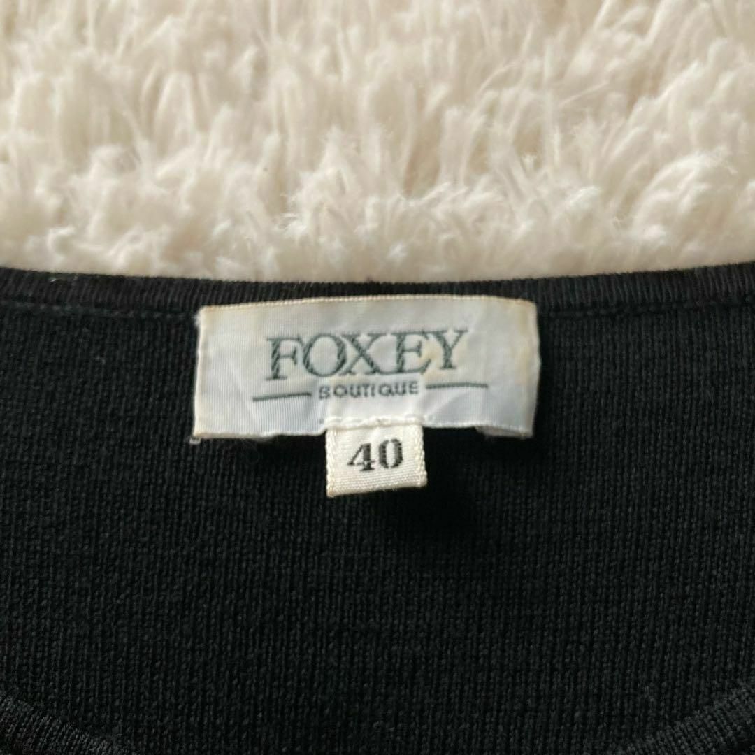 フォクシーブティック　ニットボレロ　カーディガン　ウール　羽織り　黒　40サイズ　FOXEY BOUTIQUE_画像10