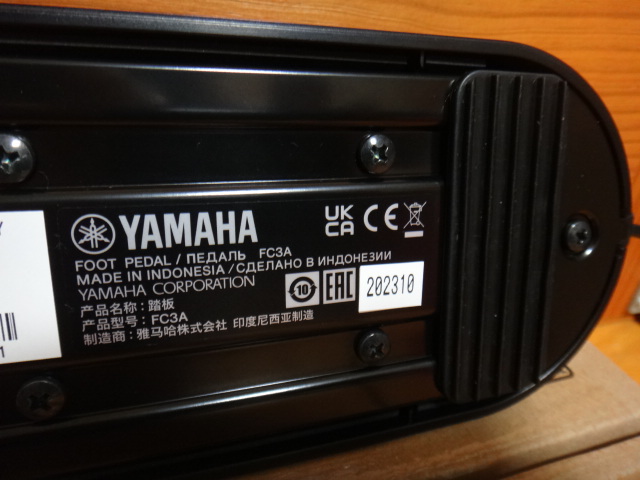  Yamaha YAMAHA FC3Asa стойка n педаль демпфер педаль изначальный с коробкой 