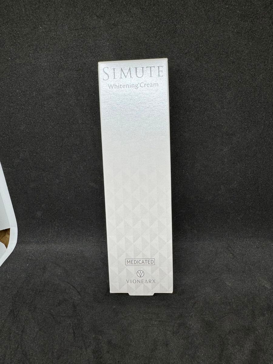 シミュート SIMUTE 薬用美白クリーム