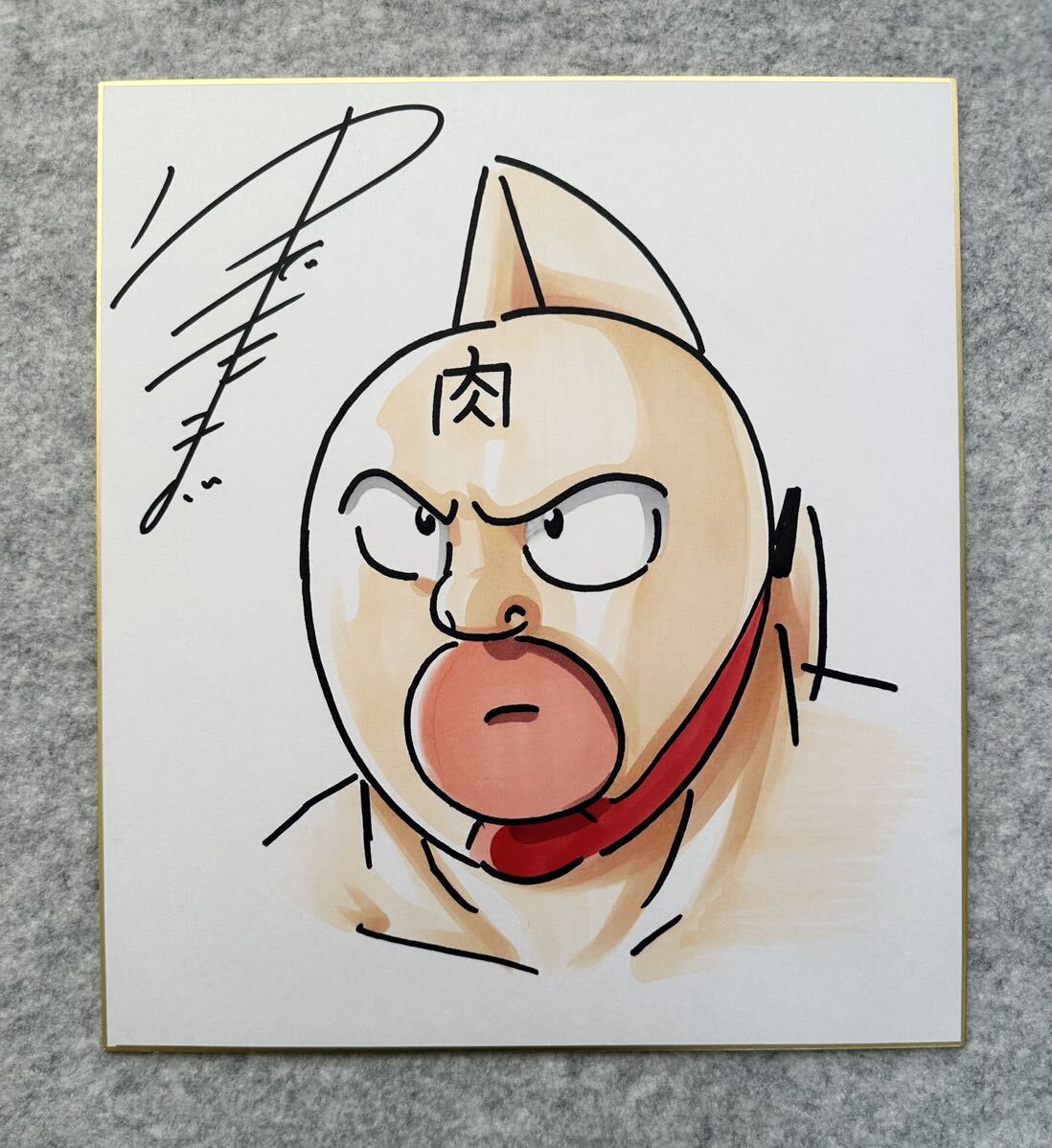 [ autograph square fancy cardboard ].. Tama .[ Kinnikuman ] square fancy cardboard . pen copy 