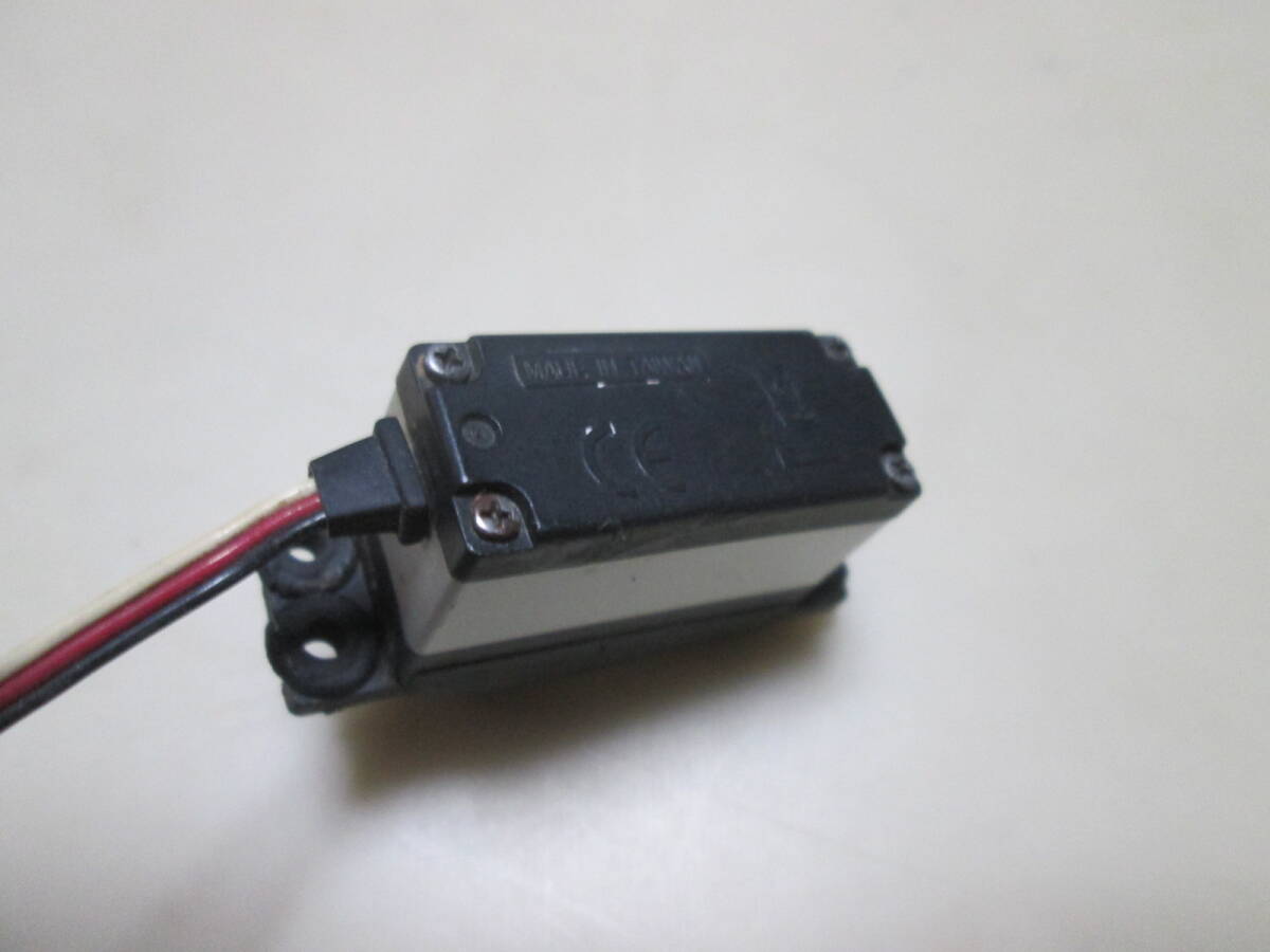 ALIGN DS510M servo б/у утиль 