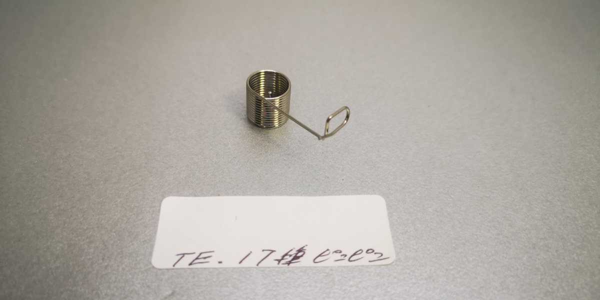  industry for sewing machine parts seiko te 17 kind pin pin 