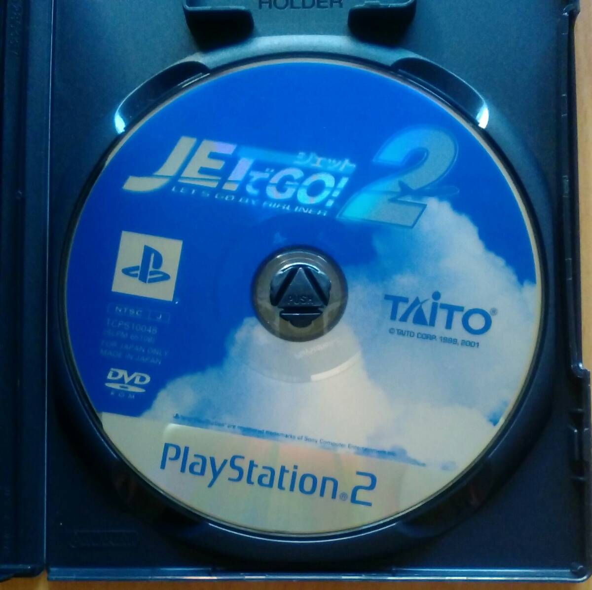 PS2 「ジェットでGO2」　JETでGO2　TAITO　タイトー_画像6