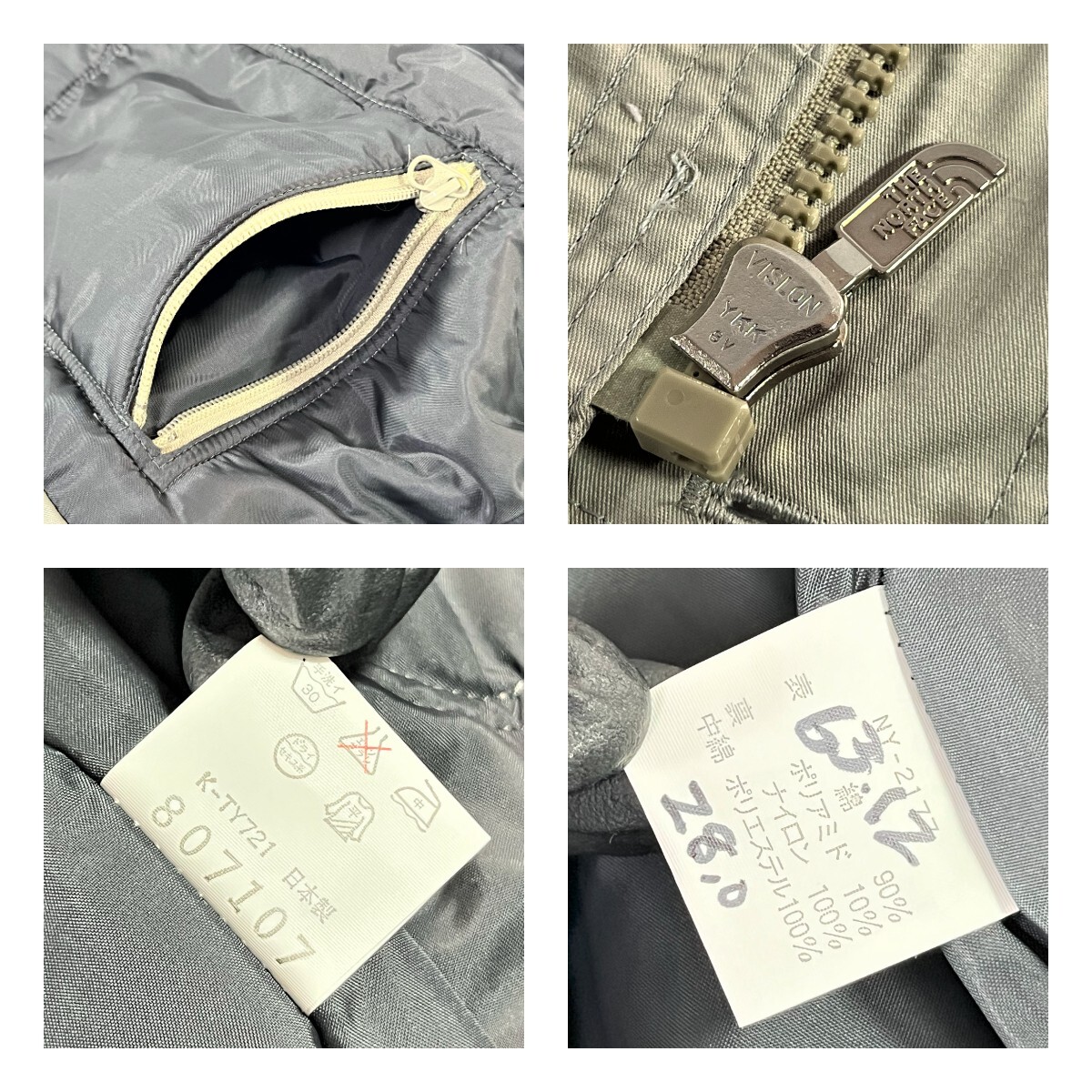 THE NORTH FACE WS Zepher Shell Cardigan ND91962 ダウン THE NORTH FACE WS Zepher Shell Cardigan ND91962 ダウン