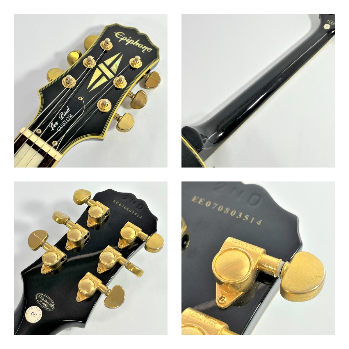 EPIPHONE エピフォン Les Paul CUSTOM レスポールカスタム 2007 EPIPHONE エピフォン Les Paul CUSTOM レスポールカスタム 2007