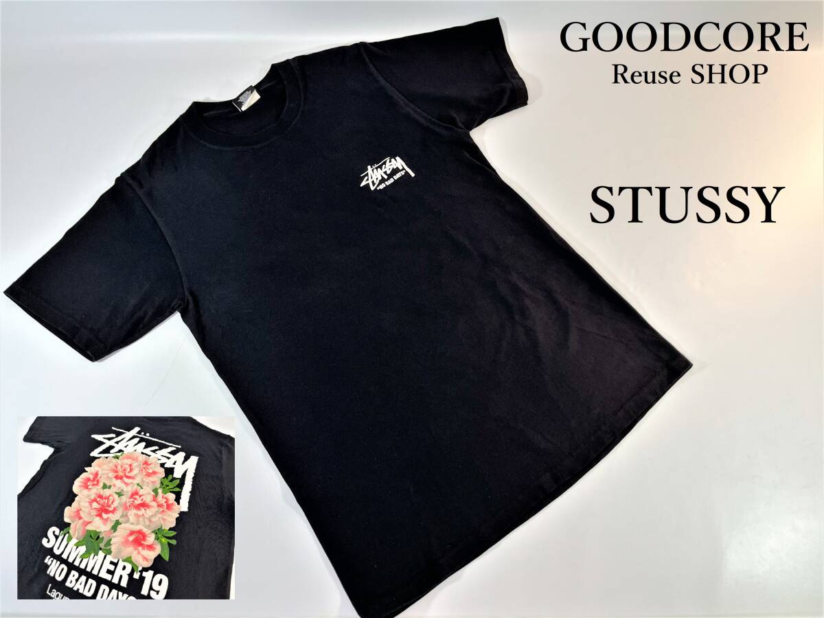 STUSSY ステューシー SUMMER 19 花柄 フラワー バックプリント T STUSSY ステューシー SUMMER 19 花柄 フラワー バックプリント T