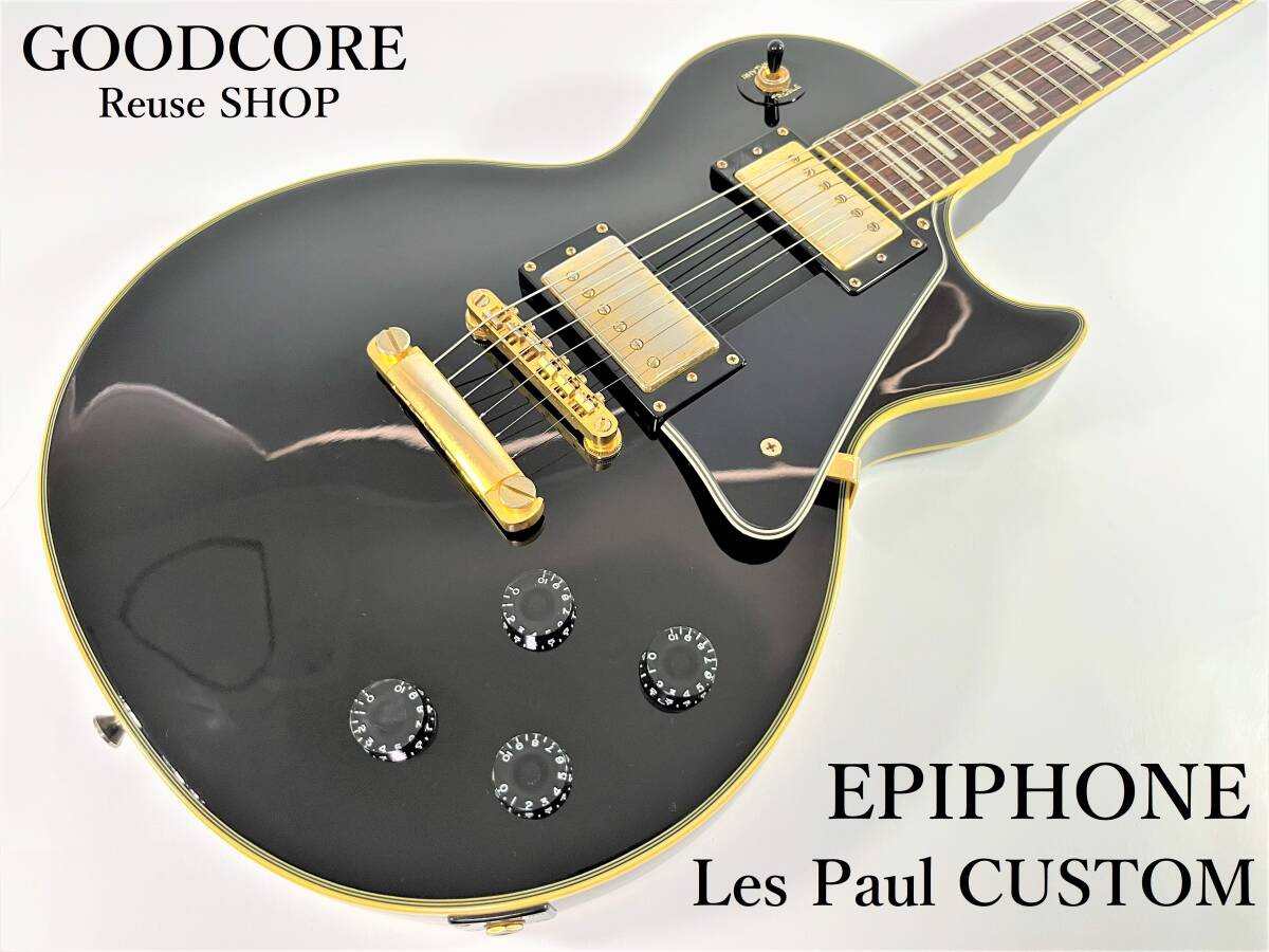 EPIPHONE エピフォン Les Paul CUSTOM レスポールカスタム 2007 EPIPHONE エピフォン Les Paul CUSTOM レスポールカスタム 2007