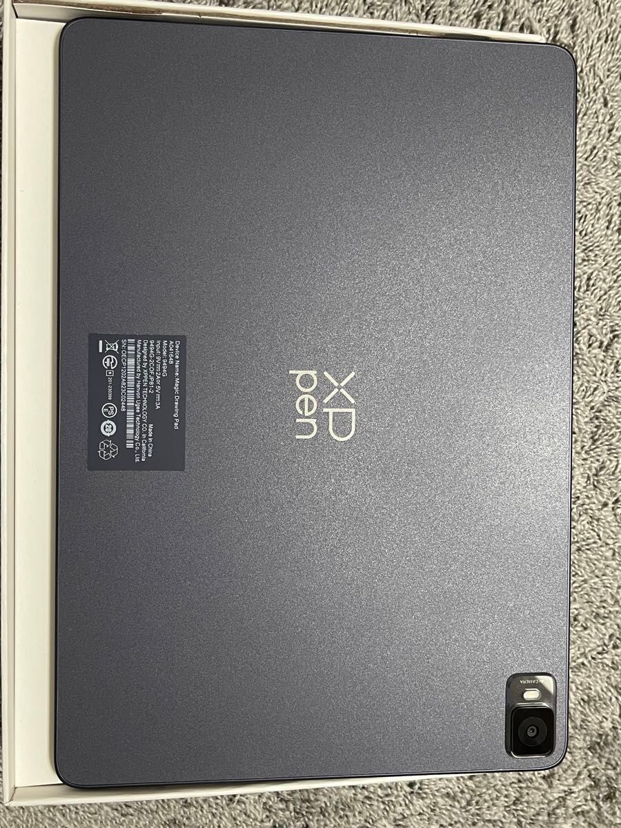 XPPen マジック・ドローイング・パッド Magic Drawing Pad XPPen マジック・ドローイング・パッド Magic Drawing Pad