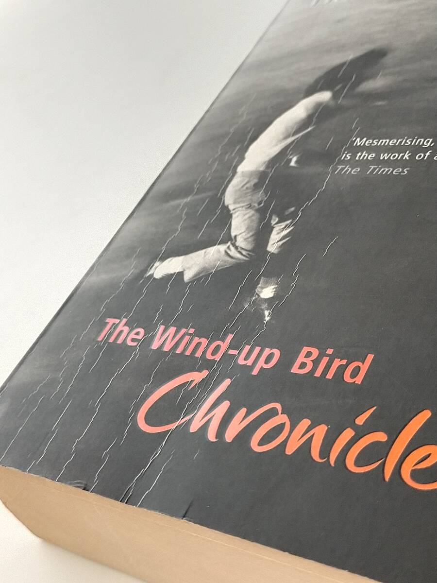 【英語】ねじまき鳥クロニクル★村上春樹★The Wind-Up Bird Chronicle★Haruki Murakami★洋書［28］_画像5