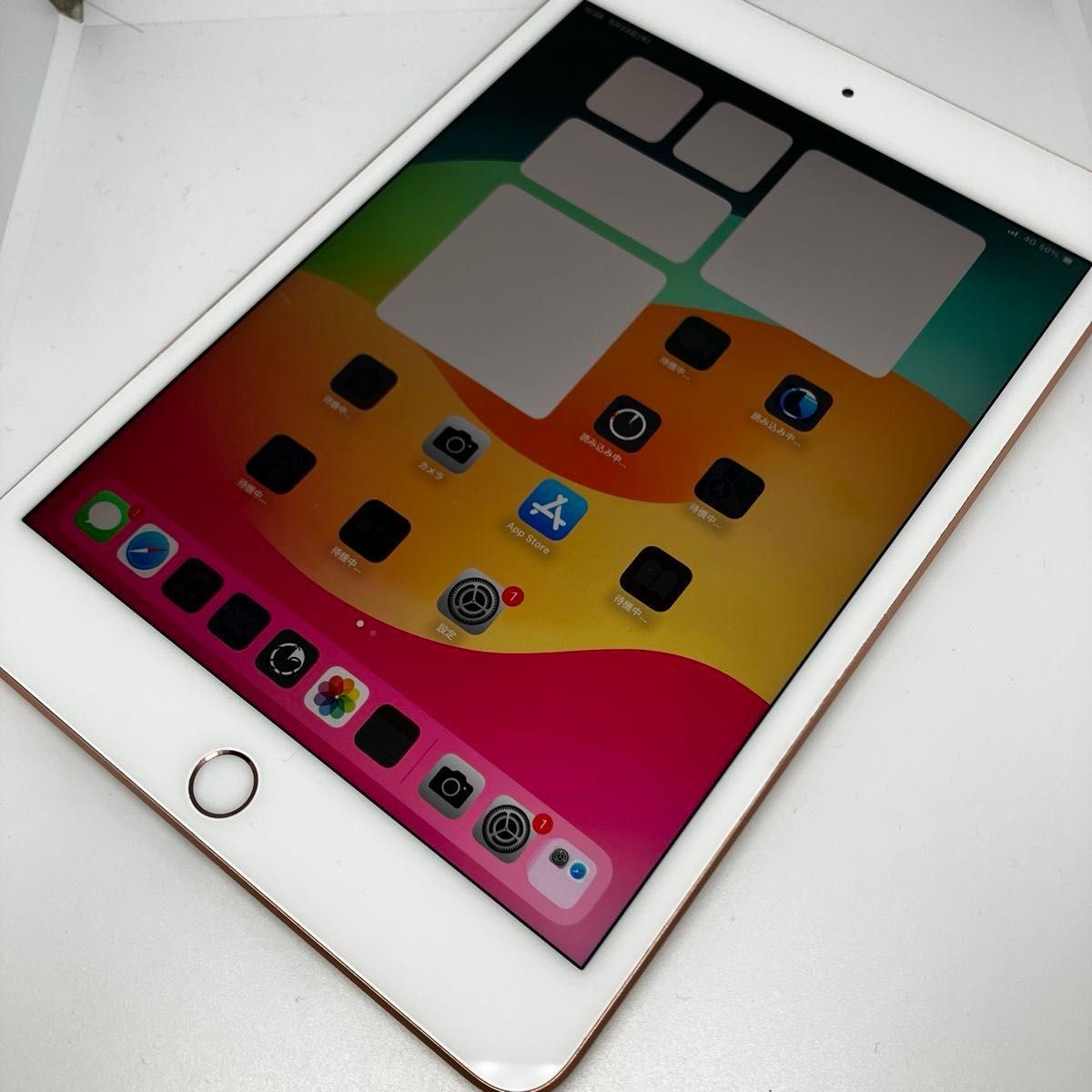 Apple iPad mini 第5世代 256GB Gold Wi-Fi + Cellular SIM Apple iPad mini 第5世代 256GB Gold Wi-Fi + Cellular SIM