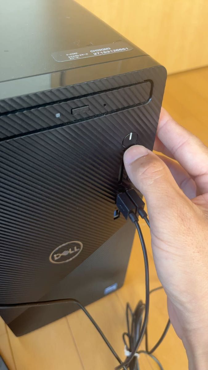 DELL　Inspiron 3891 デスクトップパソコン モニター2枚セット