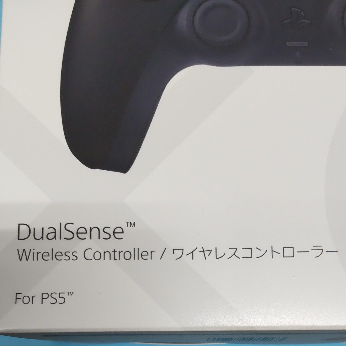 新品未開封…PlayStation5 DualSense ワイヤレスコントローラー CFI-ZCT1J01（ミッドナイトブラック）