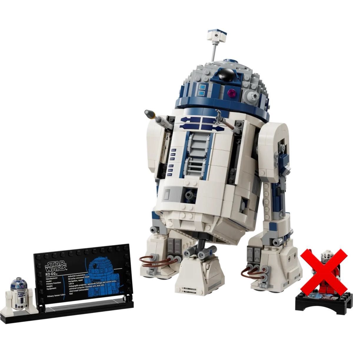 レゴ LEGO 75379 R2-D2 スターウォーズ STARWARS 本体のみ 