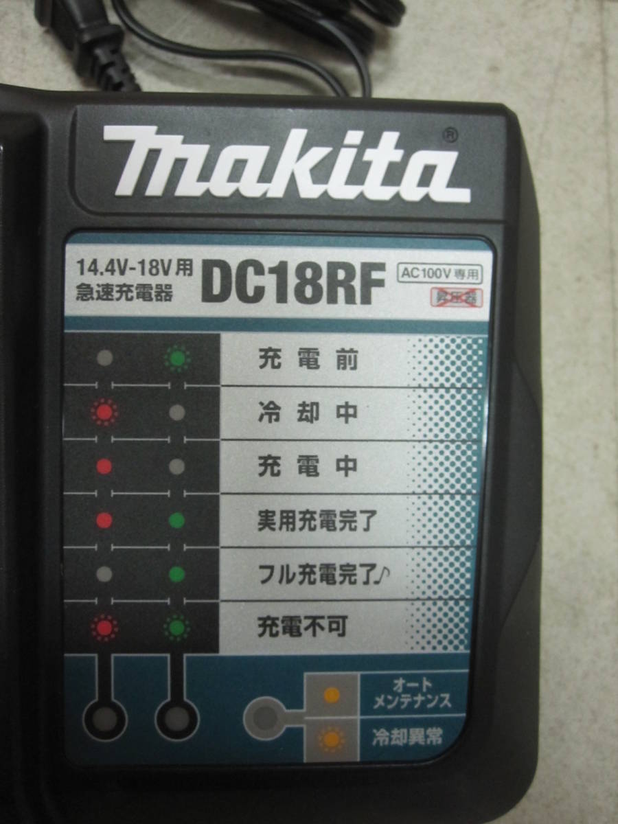 新品未使用品 マキタ新型急速充電器 DC18RFの画像2