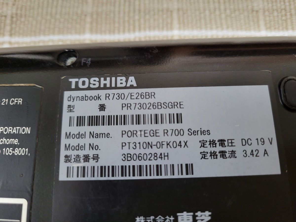 TOSHIBA dynabook R730/E26BR ジャンク