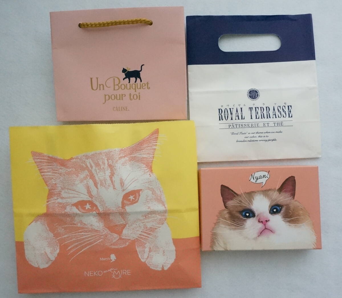 「美品」 紙袋 小箱 可愛いネコ柄 4点セット_画像1