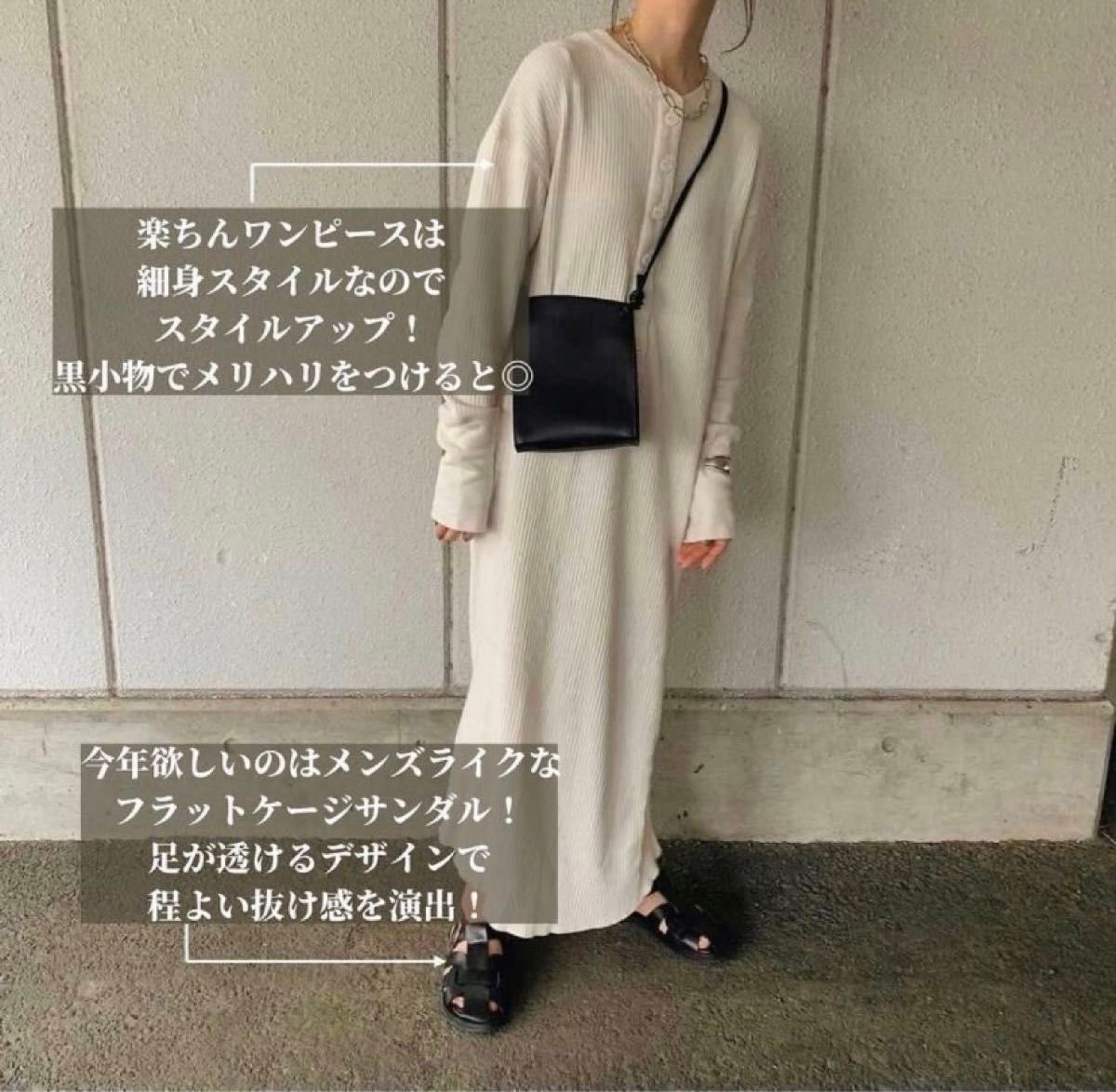ZARA レザーフラットケージサンダル 36 黒|Yahoo!フリマ(旧 ZARA レザーフラットケージサンダル 36 黒|Yahoo!フリマ(旧