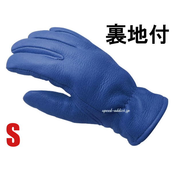 CHURCHILL GLOVE 裏地付 BLUE S/チャーチルグローブタン青ブルーシンサレート100g裏地付バイク用手袋レザーグローブ鹿革本革thinsulate防寒_画像1