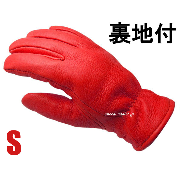 CHURCHILL GLOVE 裏地付 RED S/チャーチルグローブ赤レッドシンサレート100g裏地付バイク用定番手袋レザーグローブ鹿革本革防寒thinsulate_画像1