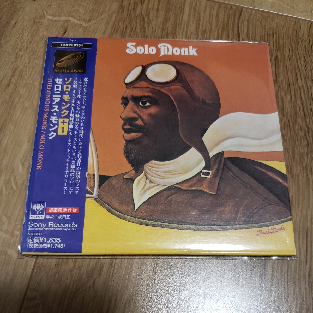 【CD】【紙ジャケット】Thelonious Monk セロニアス・モンク / Solo Monk +1 ソロ・モンク +1 紙ジャケ_画像1