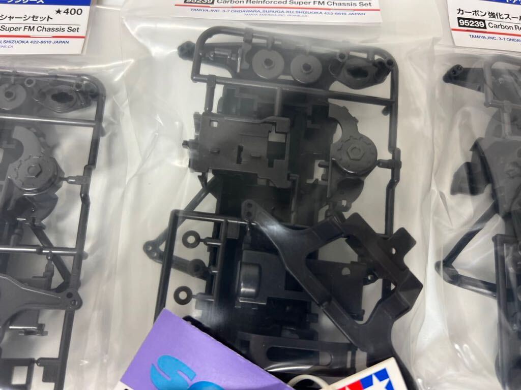 1000 start ] rare Mini 4WD Tamiya upgrade parts series 400 carbon strengthen super FM chassis set black titanium screw new goods 