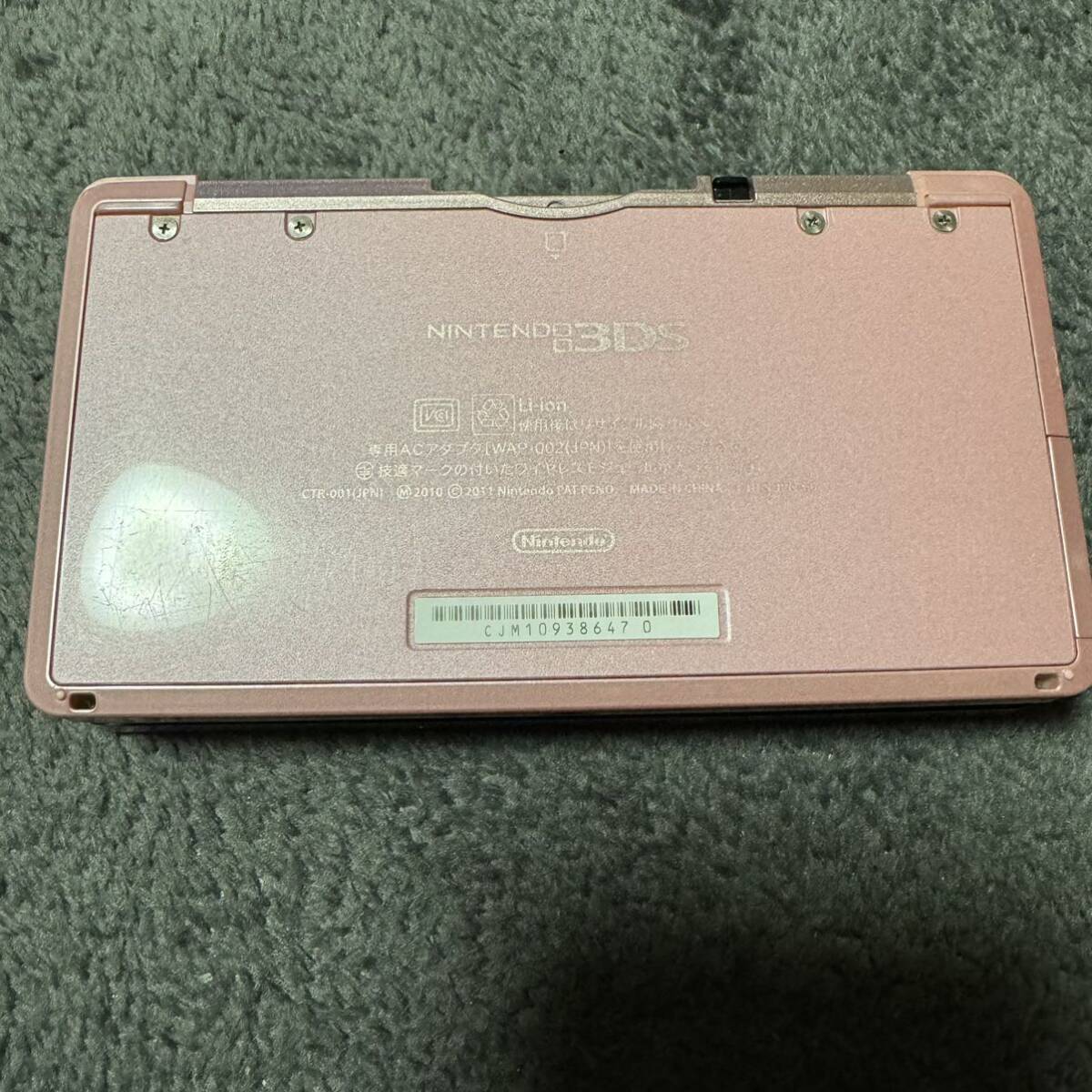 ニンテンドー 3DS 任天堂 Nintendo CTR-001 動作確認済み 画面焼けありの画像2