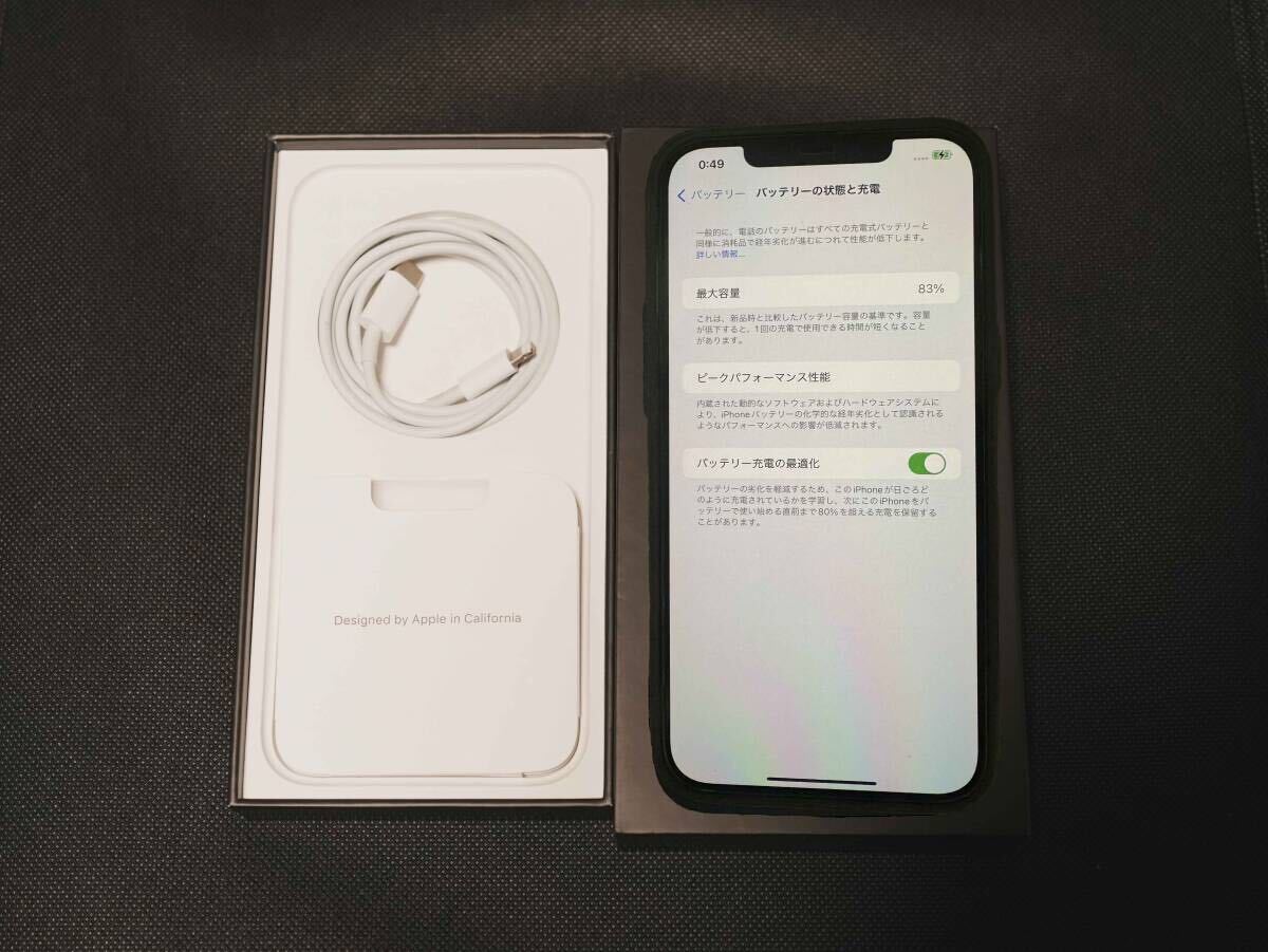 iphone12 pro max 512GB ゴールド SIM FREE +iPhoneケース_画像8