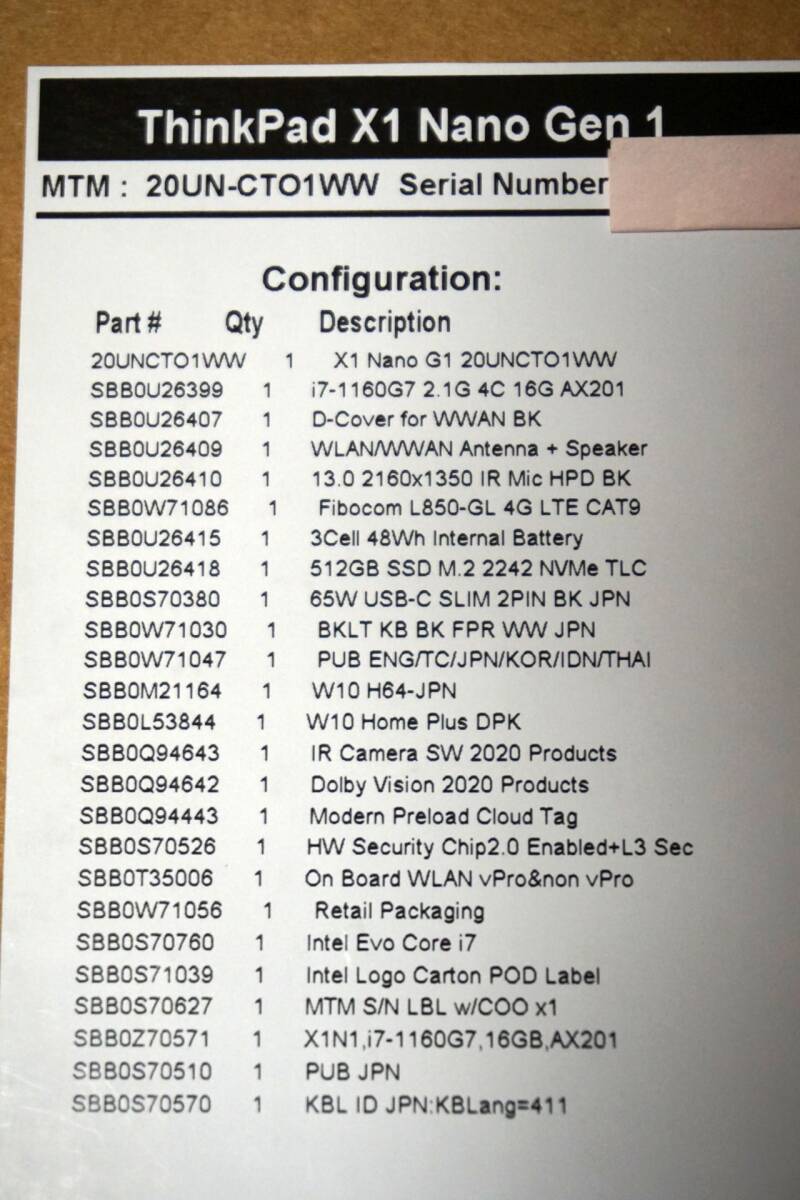  ultimate beautiful goods ThinkPad X1 Nano Gen 1 SIM free Office 2016 i7-1160g7 / MEM 16GB / SSD 512GB / face certification camera 