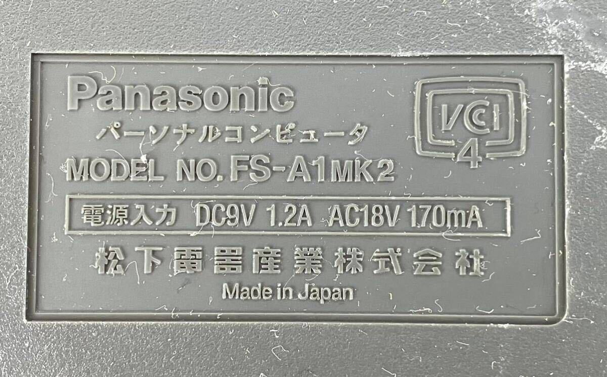 [HK5640] electrification OK Panasonic Panasonic MSX2 A1MKⅡ FS-A1MK2 Personal computer POWERPAD power pad keyboard accessory attaching 
