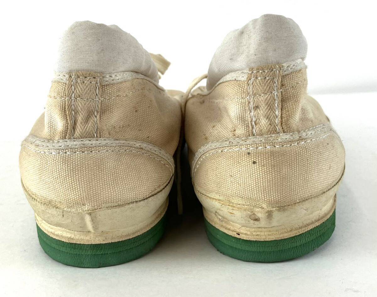 [HK5645] Onitsuka Tigeronitsuka Tiger ASICS Asics Magic Runner обувь обувь неиспользуемый товар спортивные туфли оттенок белого 