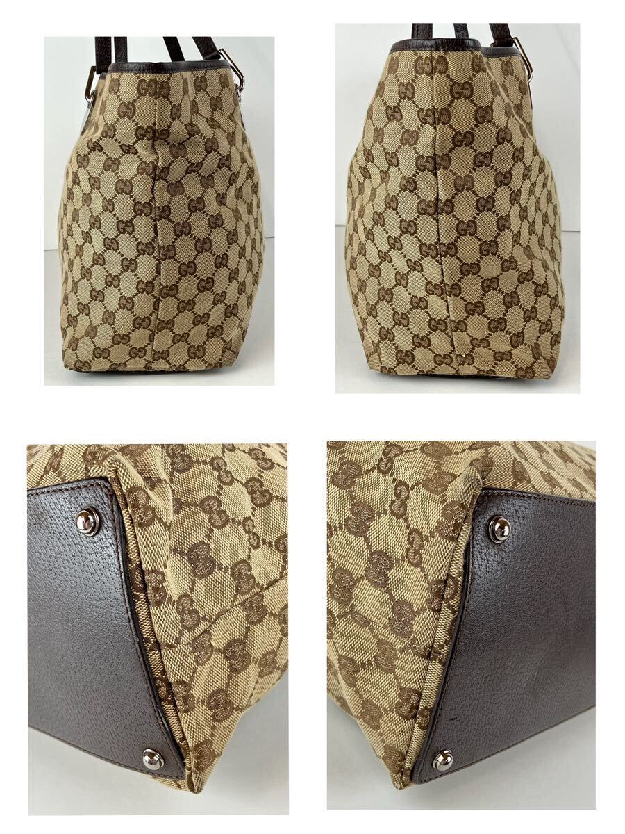 【STK4891】 GUCCI グッチ エクリプス GGキャンバス ハンドバック トートバック レザー ベージュ 120888・204991 バック_画像3