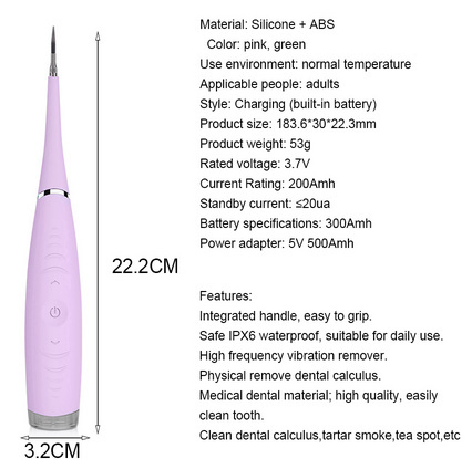 電動 歯石除去クリーナー 歯石を取る器具 歯石除去スケーラー 歯石取り器具 歯石取りスクレーパー 電動歯クリーナー ピンク 5段階調節_画像7