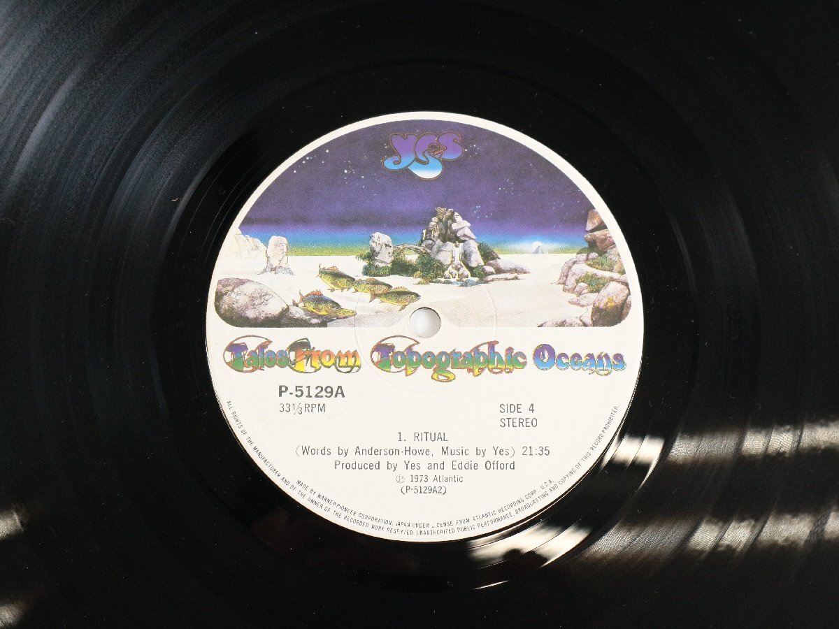LP Yes / Tales From Topographic Oceans / P-5128~9A /2 x Vinyl / record 