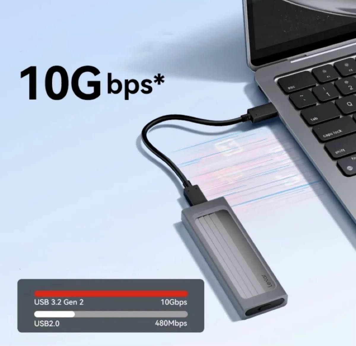 新品　lexar E300 SSDケース　USB3.2 シリコンケース付き　M.2 NVME SSD 外付けSSDケース