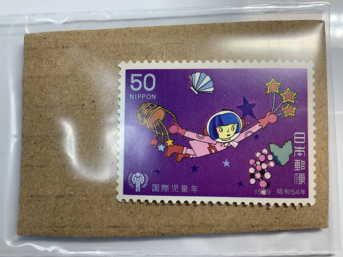 『国際児童年・宇宙遊泳をする女の子』日本切手_画像3