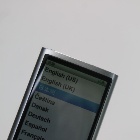 超美品 iPOD nano 第5世代 16GB シルバー 即日発送 MC060J/A 本体 あすつく 土日祝発送OK_画像3