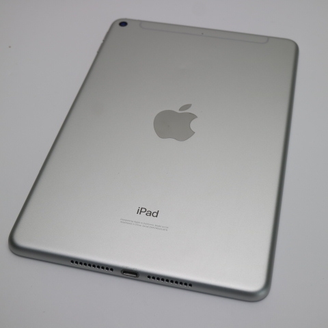 超美品 SIMフリー iPad mini 5 64GB シルバー タブレット 白ロム 中古 即日発送 Apple あすつく 土日祝発送OK_画像2