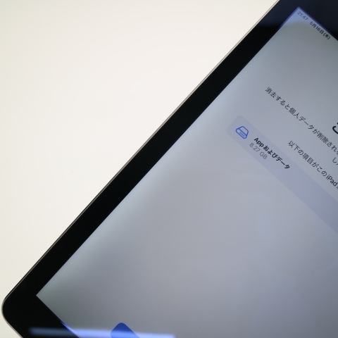 超美品 iPad Air 2 Wi-Fi 16GB スペースグレイ 即日発送 タブレットApple 本体 あすつく 土日祝発送OK_画像3