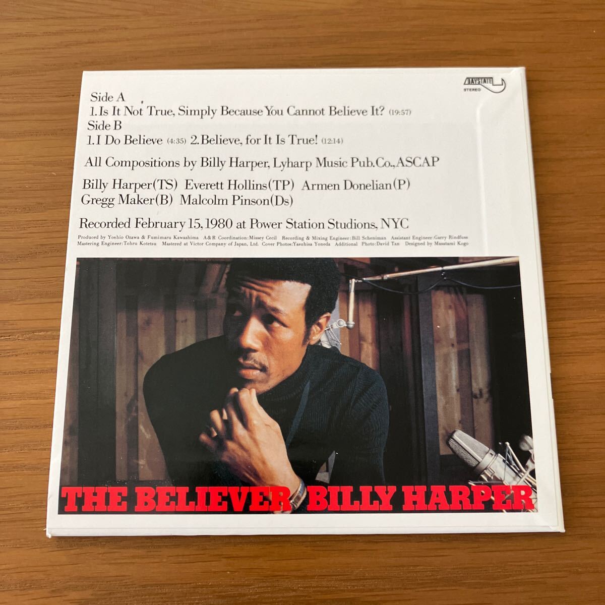 Billy Harper The Believer Baystate 廃盤CD 紙ジャケット BVCJ-35119_画像2