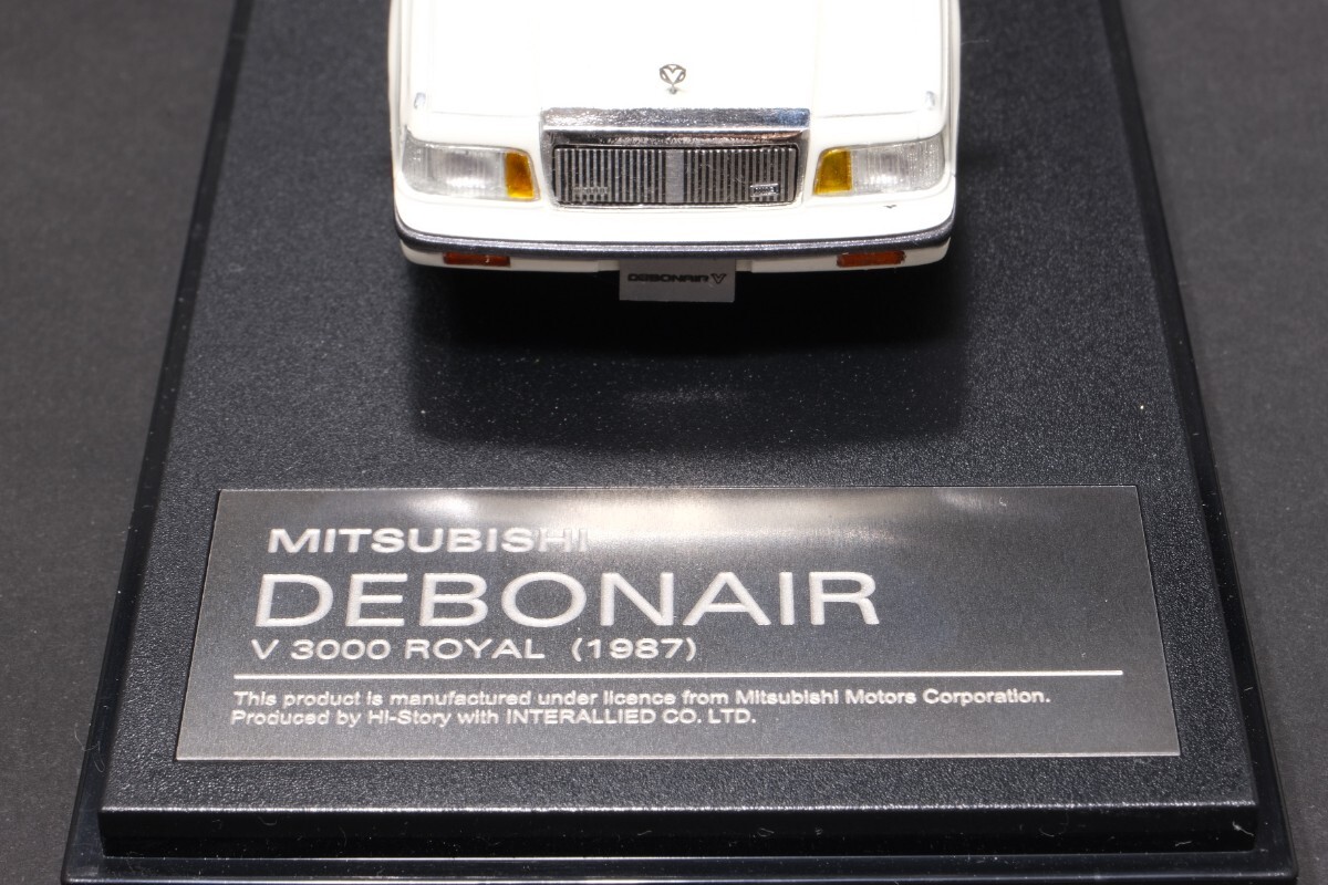 ハイストーリー 1/43 ミニカー 三菱 デホネア V 3000 ロイヤル スーパーポーラホワイト Hi-story Mitsubishi Debonair V 3000 Royal の画像3
