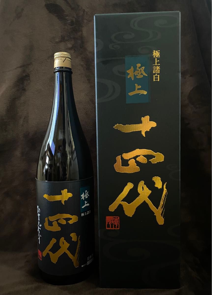 十四代 極上諸白 純米大吟醸 1800ml 