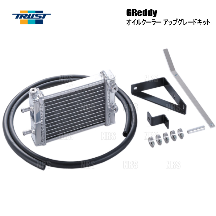 TRUST トラスト GReddy 水冷オイルクーラー アップグレードキット GR86 （ハチロク） ZN8 FA24 2021/10～ (12015700_画像1