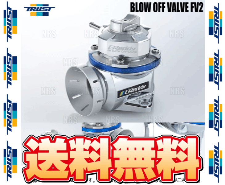 TRUST トラスト GReddy ブローオフバルブ FV2 車種別キット (リターン/リリース) ランサーエボリューション10 CZ4A 4B11 (11531214_画像2