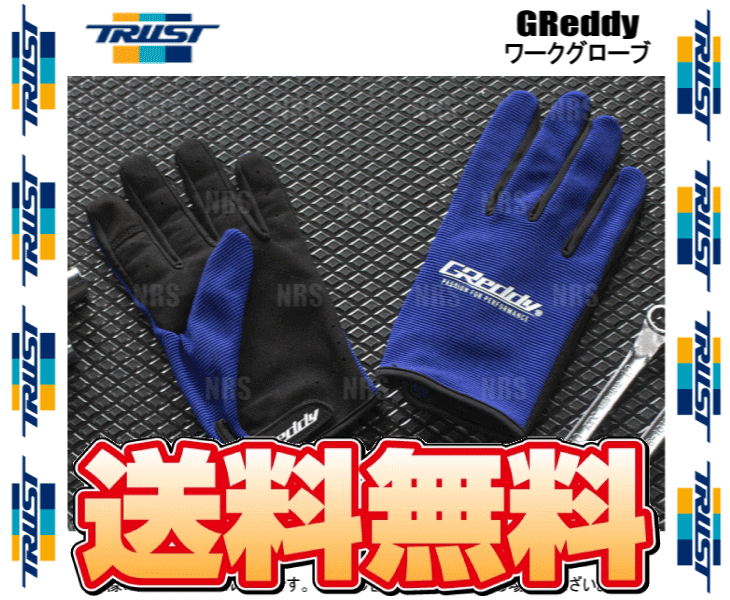 TRUST トラスト GReddy ワークグローブ (ブルーｘブラック) Lサイズ スマホ対応 (18001537_画像2