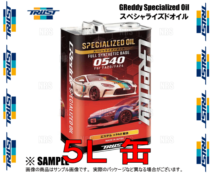 item_image_3