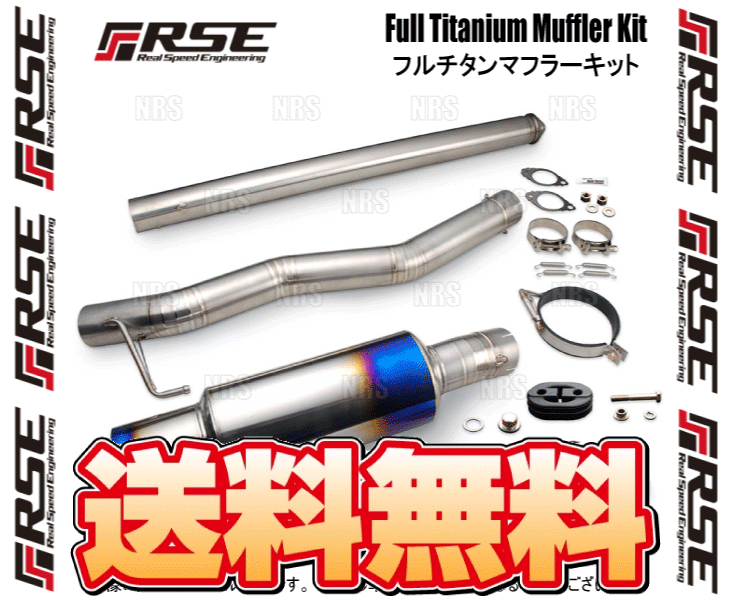 RSE リアルスピードエンジニアリング フルチタンマフラーキット ランサーエボリューション7/8/9 CT9A 4G63 JDM (RB6090-MT01A