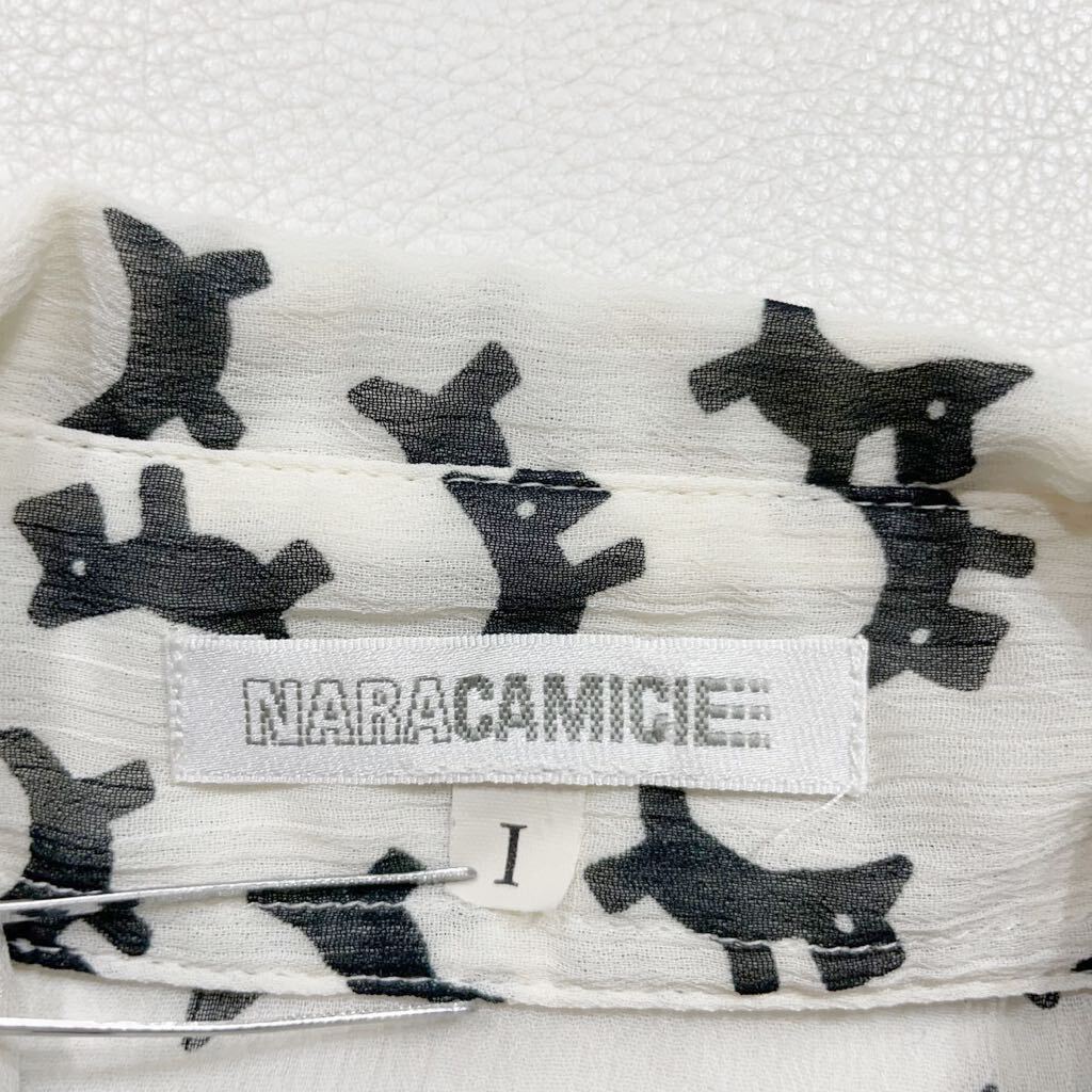 274 NARACAMICIE Nara Camicie общий рисунок оборка рубашка с длинным рукавом блуза незначительный земля весна лето собака собака рисунок женский 40514T