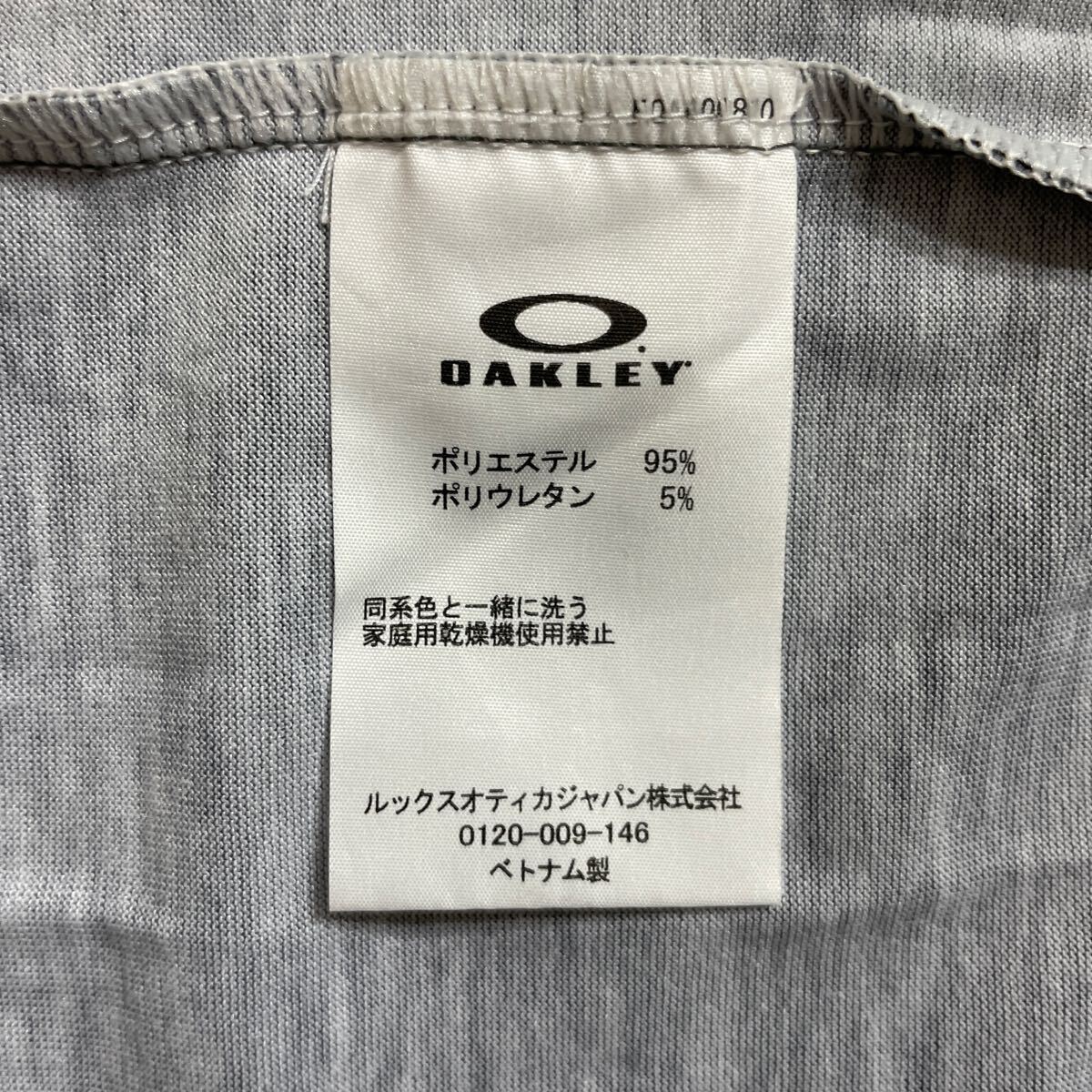 275 美品 OAKLEY オークリー ストレッチ 半袖 Tシャツ カットソー サイズXL ビッグロゴプリント スポーツ トレーニング 40514H_画像5