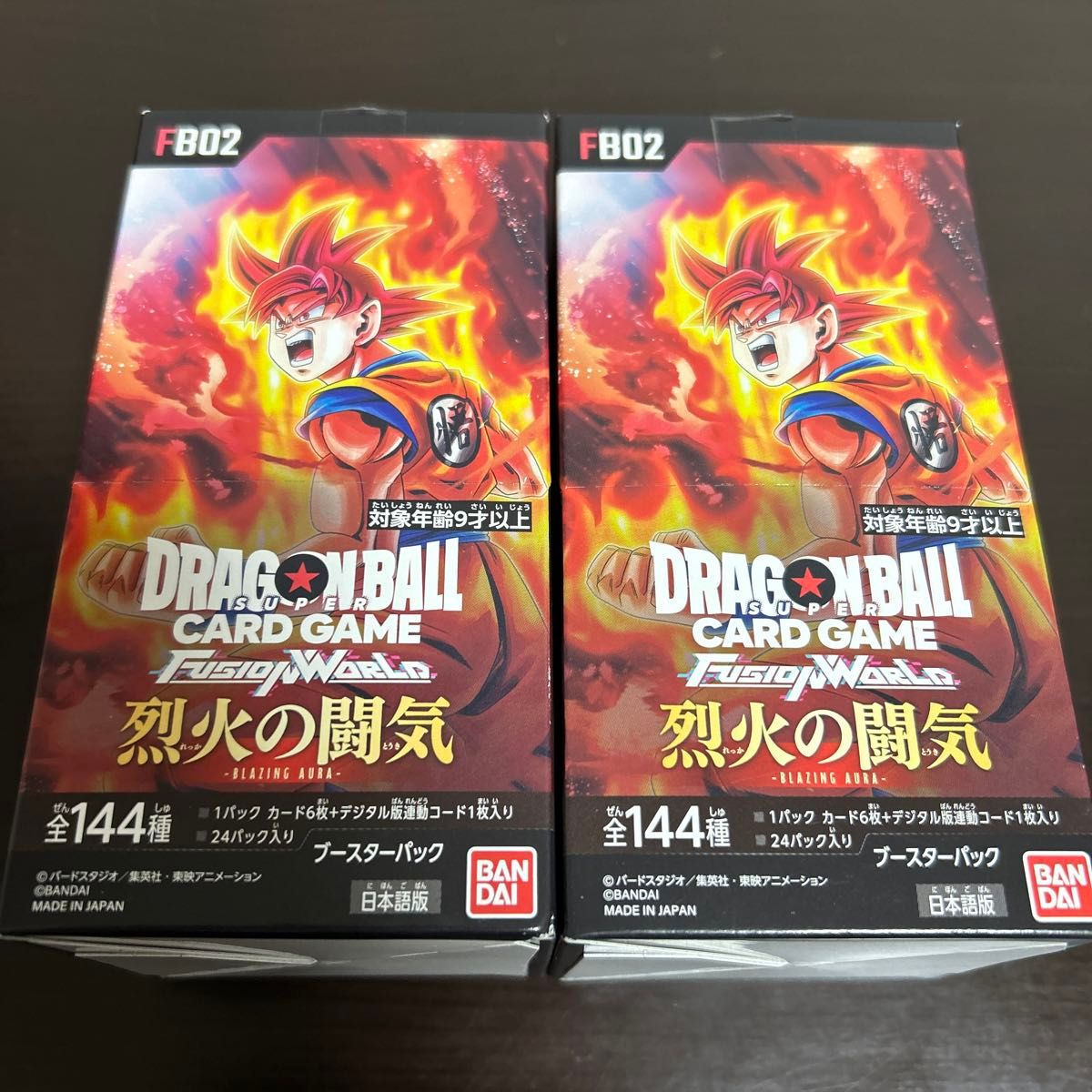 ドラゴンボールスーパーカードゲーム フュージョンワールド ブースターパック 烈火の闘気 [FB02] 2 BOX 48パック