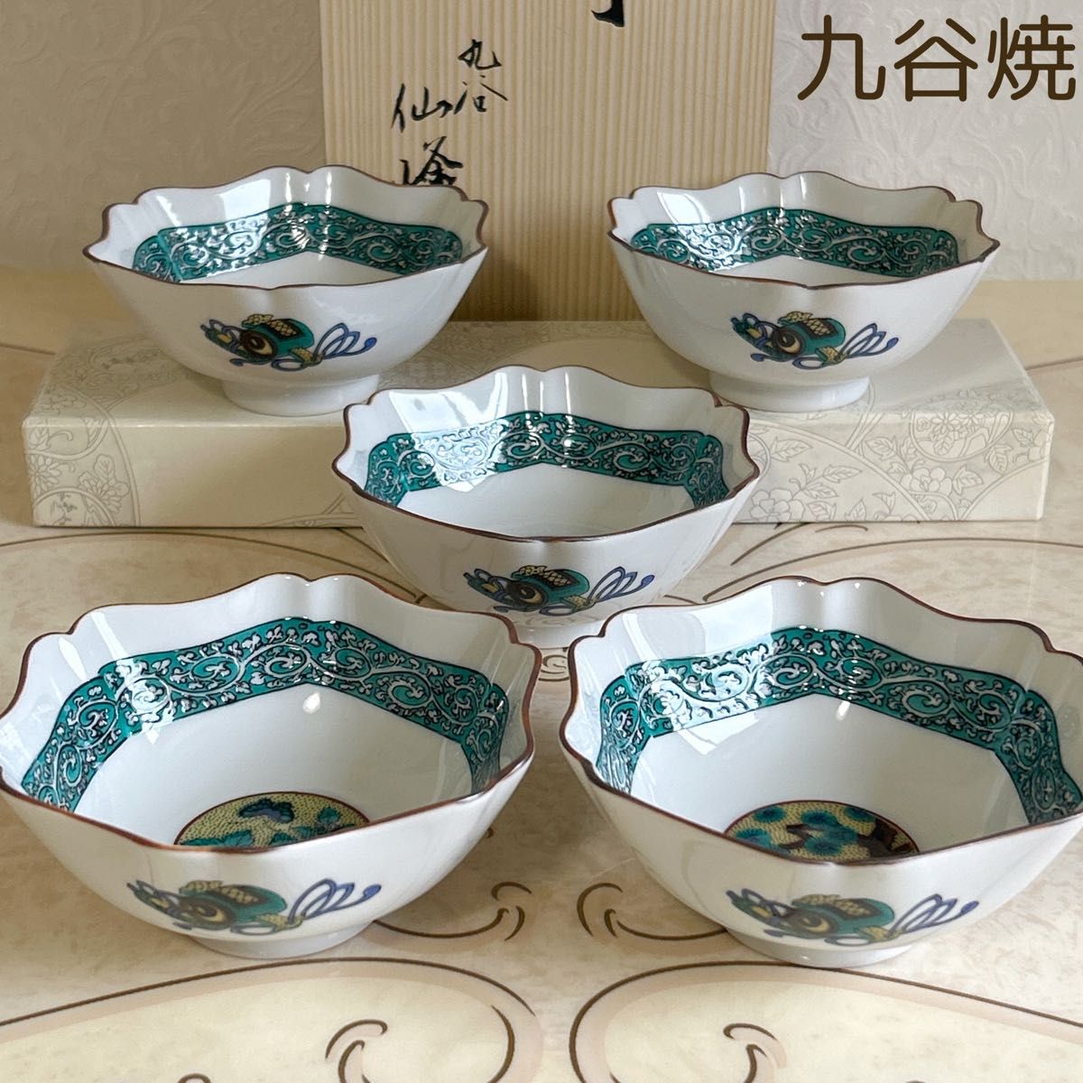 美品 九谷焼 仙峰窯 小鉢揃 5枚セット 輪花鉢 六角鉢 吉田屋 蛸唐草 和食器 九谷焼 仙峰窯 小鉢揃 5枚セット 輪花鉢 六角鉢 吉田屋 宝紋 蛸